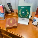 Anju-pardal *